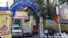 Kokata Municipal
Title: office of Kolkata Municipal authority.
Description: Kolkata Municipal election will held on 19th December
Tag: Kolkata, Politics, election, Municipal, Trinamul
Copyright: Payel Samanta