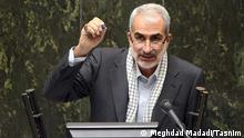 Nov 2021****
Yousef Nouri, der neue iranische Bildungsminister.
