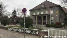 Ausstellung „Postscriptum - Ostarbeiter im Deutschen Reich“ im Deutsch-Russischem Museum Berlin-Karlshorst