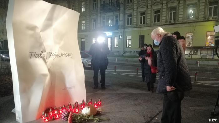 На акции в память о Шеремете в Киеве, 28 ноября