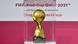 Die Trophäe des FIFA Arab Cups 2021 Die Trophäe des FIFA Arab Cups 2021