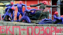 07/11/2013 Denkmal Partisanen vor der Zentrale der Sozialistischen Partei in Sofia, Bulgarien