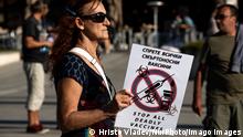 Чому стільки антивакцинаторів у Болгарії - Європа у фокусі (відео)
