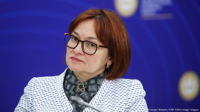 Elvira Nabiullina | Leiterin Russische Zentralbank Elvira Nabiullina | Leiterin Russische Zentralbank