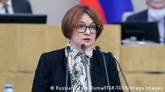 Глава Банка России Эльвира Набиуллина во время выступления в Госдуме РФ