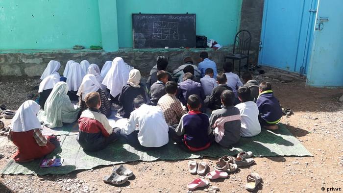 अफगानिस्तान का स्कूल