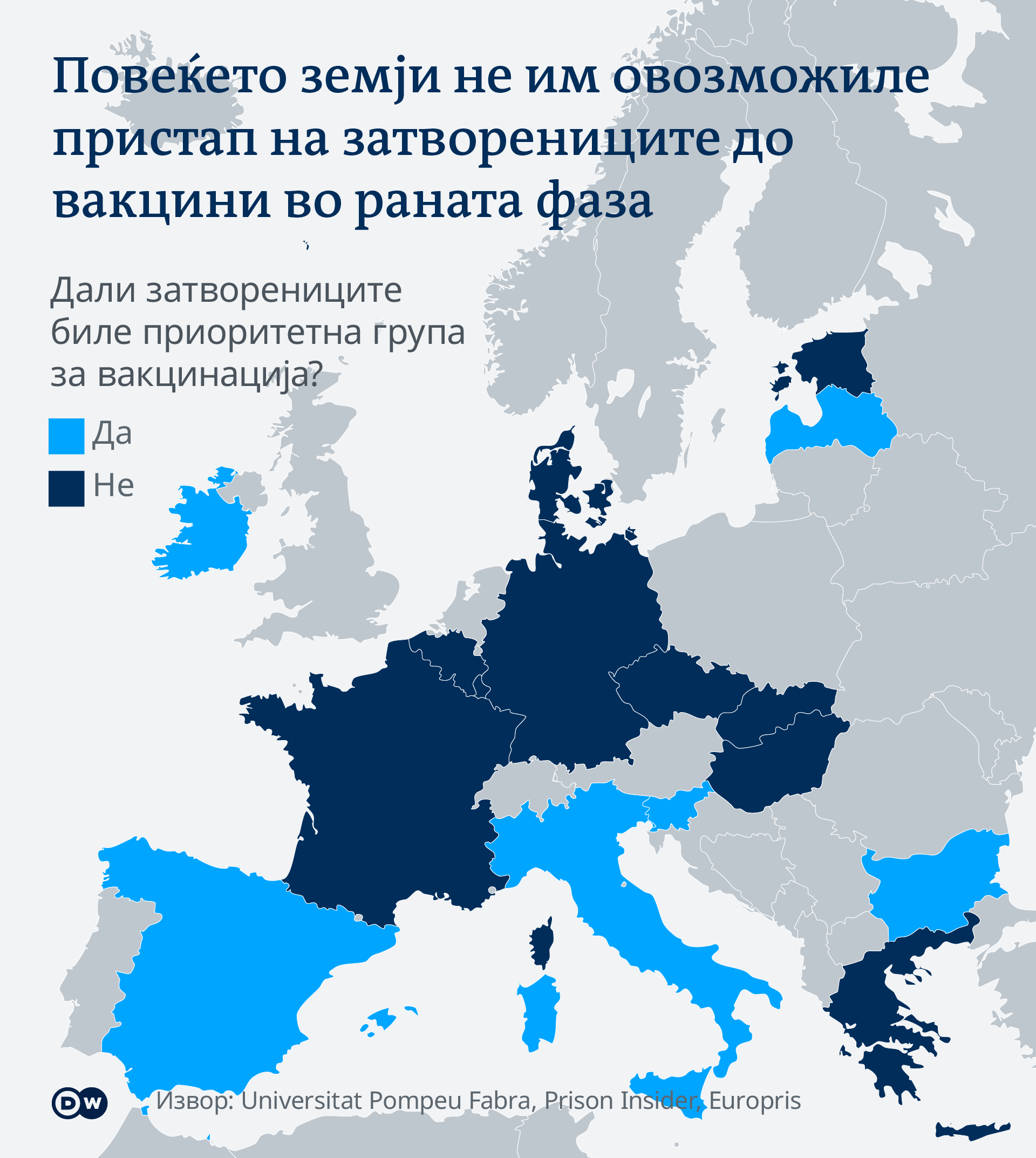 Data visualization prisons and Covid EDJNet MK Macedonian