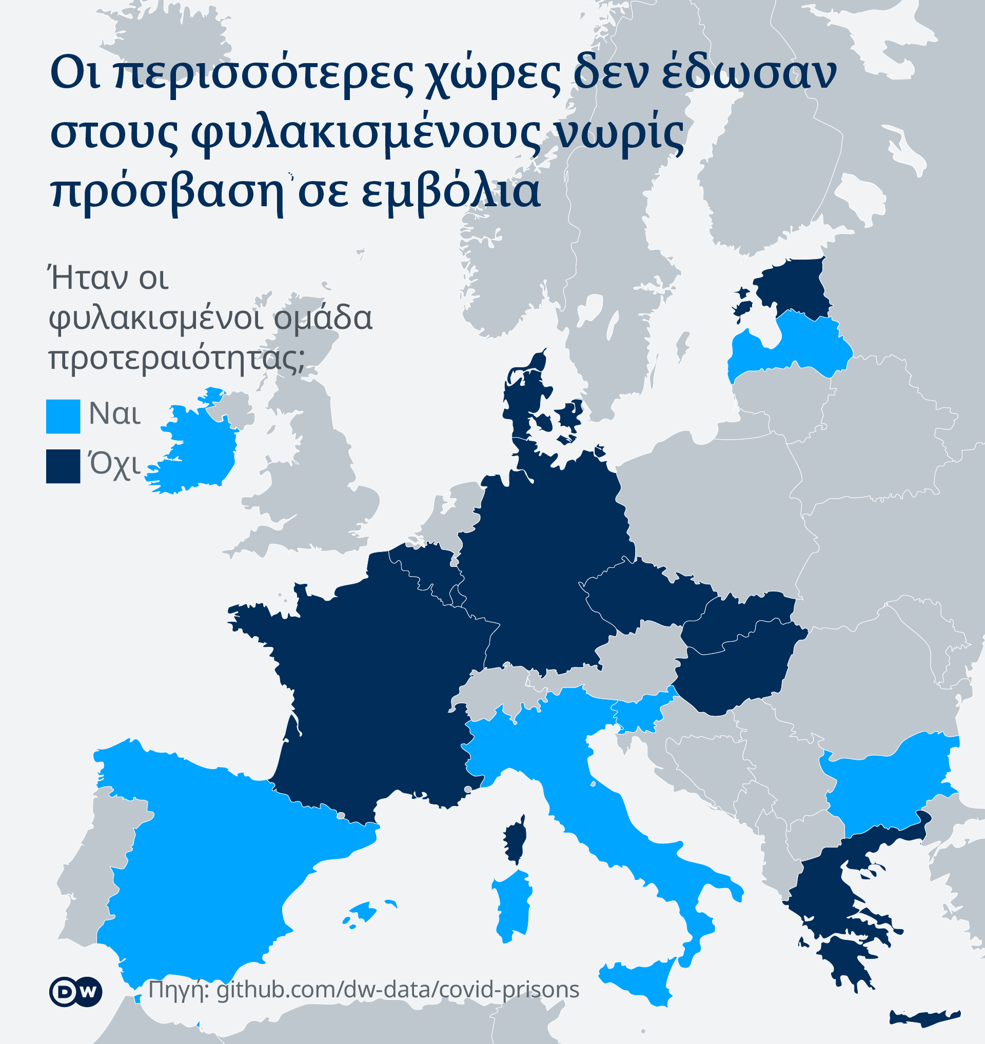 Data visualization prisons and Covid EDJNet EL Greek