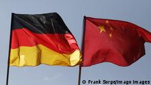 德语媒体：中国挪移天平 德国勿自蒙双眼