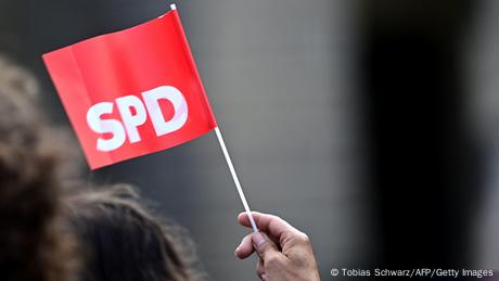 社民党（SPD）是德国最古老的政党