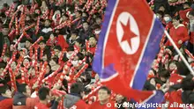 重返国际体坛：朝鲜将以强大阵容现身杭州亚运会