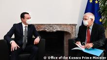 Косово планирует подать заявку на вступление в ЕС 