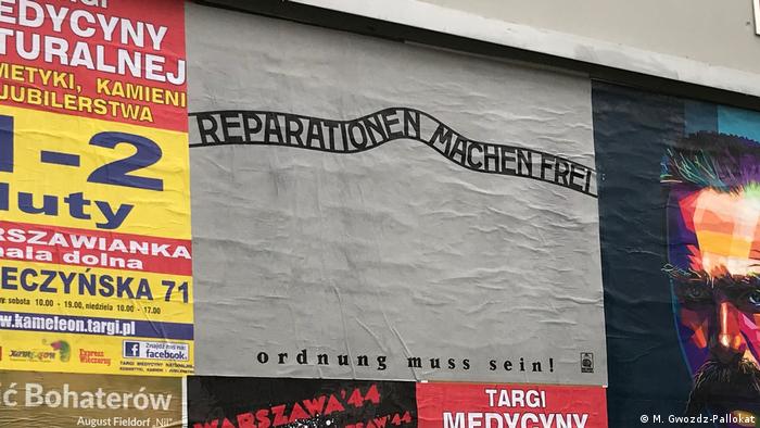 Плакат с надпис Репарациите носят свобода
