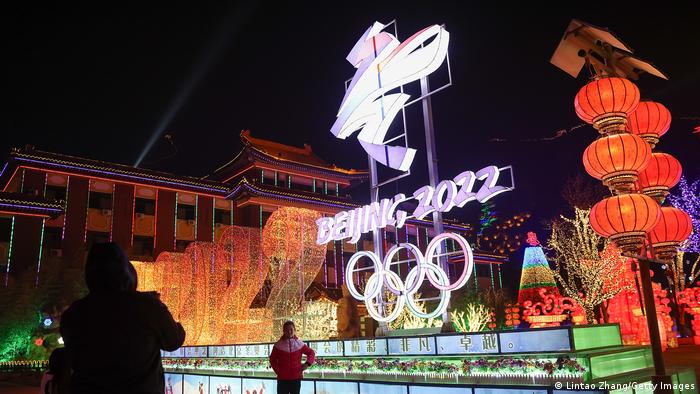 Logo Olimpijskih igara