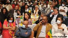 Ethiopians and Ethiopian diasporas at a fundraising meeting at Atalanta for IDPs in Ethiopia Titel: Fundraising at Atalanta for IDPs in Ethiopia Author/ Foto by Author Tariku Hailu
Schlagwörter: Atalanta, Ethiopia Äthiopien, 08, 12, 2021 