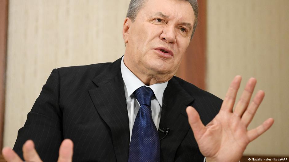 "Справа Януковича - це не про минуле. Це про наше майбутнє"