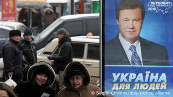 Προεκλογικό πλακάτ του Βίκτορ Γιανουκόβιτς