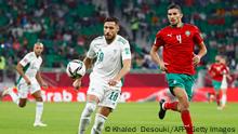 غموض حيال مشاركة المغرب في أمم إفريقيا للمحليين في الجزائر