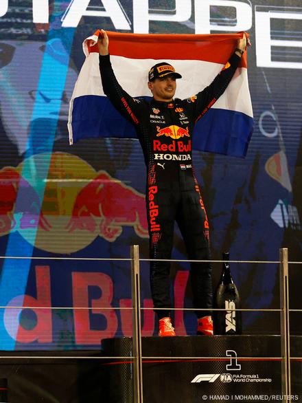 Max receives F1 World Championship trophy 2022: 'An exceptional year' 