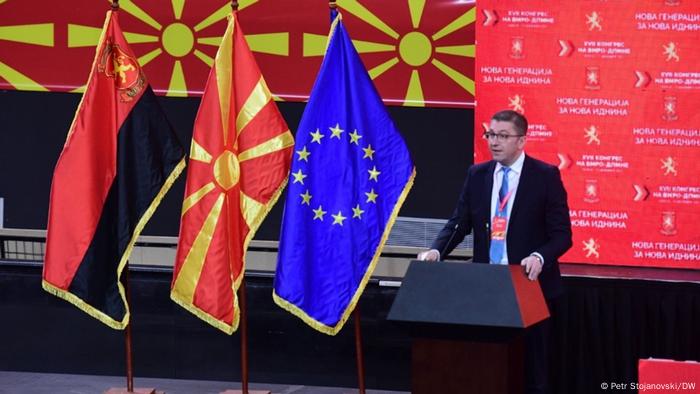 Nord-Mazedonien | Hristijan Mickoski wiedergewählter Präsident von VMRO-DPMNE