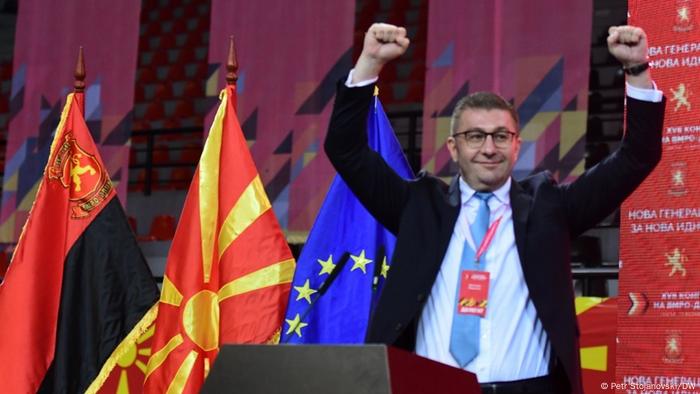 Nord-Mazedonien | Hristijan Mickoski wiedergewählter Präsident von VMRO-DPMNE