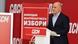 Nord-Mazedonien Skopje | Dimitar Kovacevski zum neuen Präsidenten der Sozialdemokraten gewählt
Nord-Mazedonien Skopje | Dimitar Kovacevski zum neuen Präsidenten der Sozialdemokraten gewählt