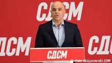 12.12.2021
Nordmazedonien- Dimitar Kovacevski zum neuen Präsidenten der Sozialdemokraten gewählt. Skopje, 12.12.2021 Petr Stojanovski 