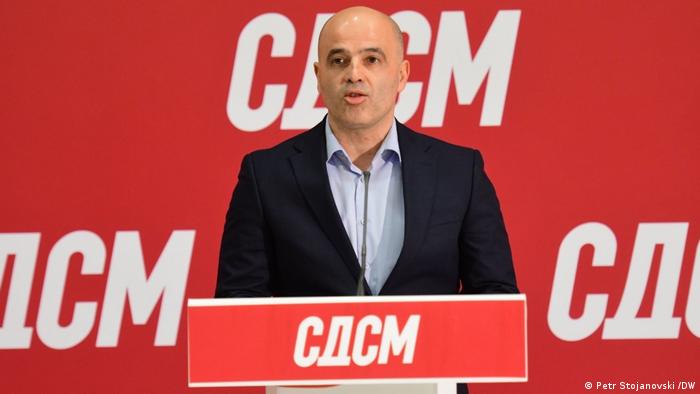 Nord-Mazedonien Skopje | Dimitar Kovacevski zum neuen Präsidenten der Sozialdemokraten gewählt
