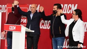Nord-Mazedonien Skopje | Dimitar Kovacevski zum neuen Präsidenten der Sozialdemokraten gewählt
