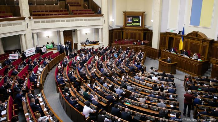 Ukrayna parlamentosu (Arşiv fotoğrafı)