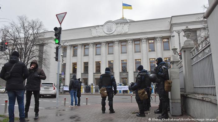 Ukraine | Kiew - Parlaments Gebäude