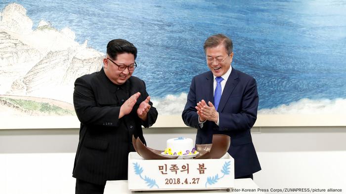 Nordkorea | Südkorea | Moon Jea-In trifft Kim Jong-Un beim Inter-Korea-Gipfel 2018 Nordkorea | Südkorea | Moon Jea-In trifft Kim Jong-Un beim Inter-Korea-Gipfel 2018