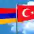 Прапори Вірменії (л) та Туреччини 