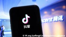 AKSU, CHINA - MARCH 14, 2021 - A mobile phone display of Douyin (TIKTOK) and Tencent, Aksu, Xinjiang Province, China, March 14, 2021. Douyin sues Tencent in monopoly case.
TIKTOK Sues Tencent In Monopoly Case