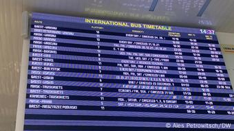 Практически пустой автовокзал в Бресте