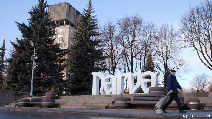 Narva, en la frontera con Rusia, es la tercera ciudad más grande de Estonia, con unos 56.000 habitantes.