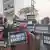 Nigerians protest against insecurity