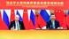 Vladimir Putin and Xi Jinping during a virtual meeting Vladimir Putin and Xi Jinping during a virtual meeting