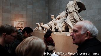 Βρετανικό Μουσείο