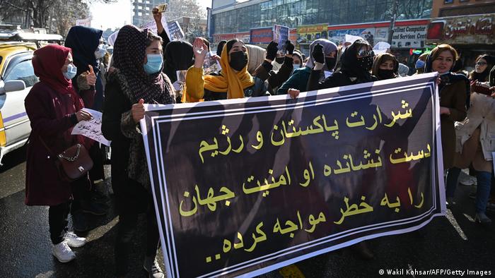Afghanistan Kabul | Frauendemonstration
