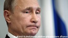 У Сенаті США запропонували санкції проти Путіна у разі вторгнення в Україну