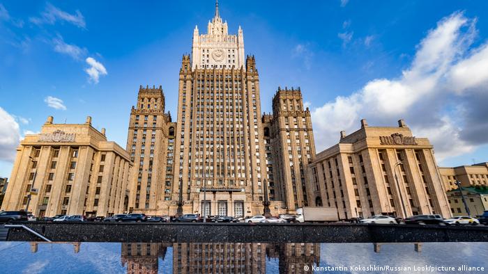 Ministerio de Relaciones Exteriores de Rusia, Moscú
