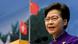 Hongkong | PK Carrie Lam Hongkong | PK Carrie Lam