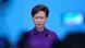 Hongkong | PK Carrie Lam Hongkong | PK Carrie Lam