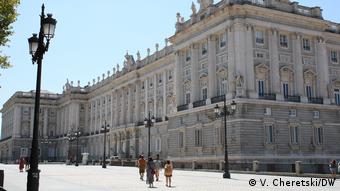 Королевский дворец в Мадриде 