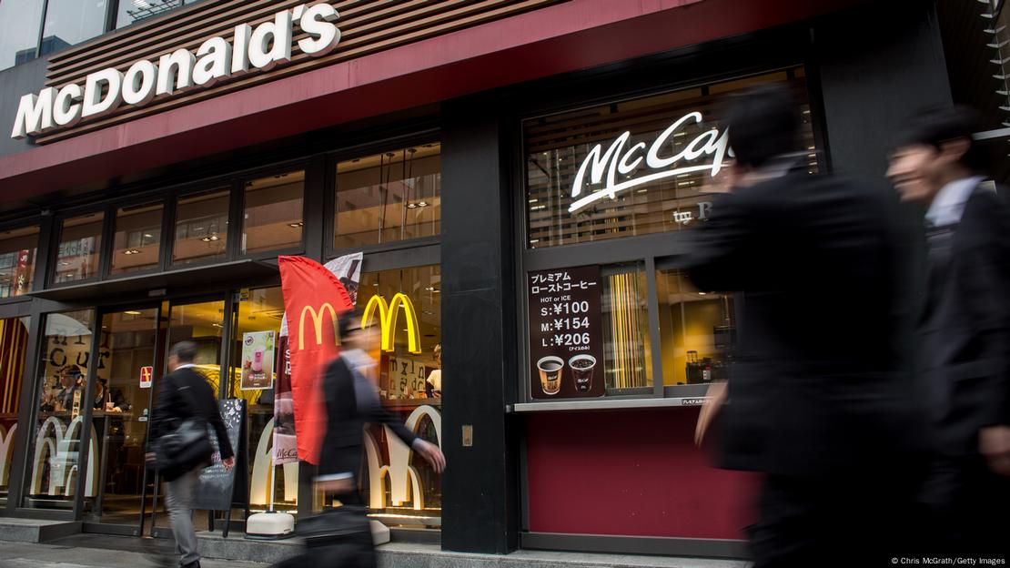Sucursal del McDonald's en Tokio, Japón. 