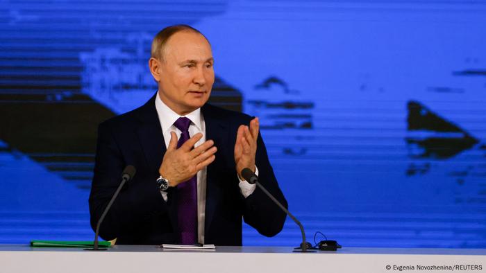 Владимир Путин на большой пресс-конференции 2021 года