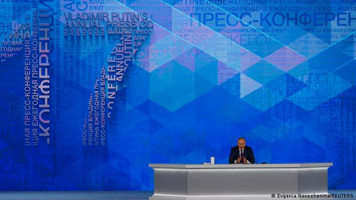 Президент России Владимир Путин выступает на итоговой пресс-конференции в Москве.