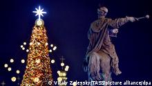 KIEV, UKRAINE - DECEMBER 18, 2021: Ukraine's main Christmas tree is lit up in St Sophia Square. Vitaly Zalessky/TASS