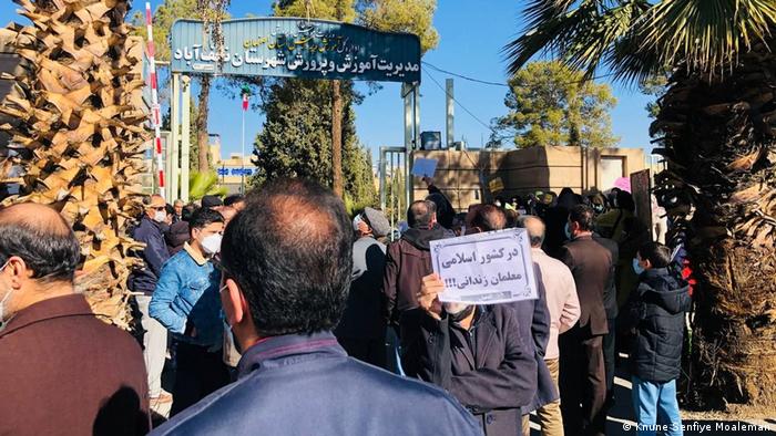 ​​​​تجمع اعتراضی معلمان و فرهنگیان روز پنجشنبه دوم دی ماه در نجف آباد اصفهان